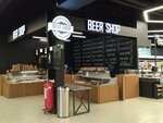 Beer shop (Raiymbek Avenue, 507А), beer shop
