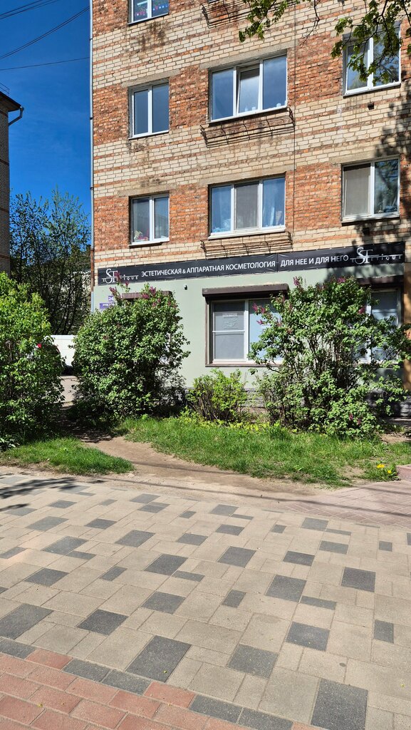 Massage salon Студия eSTetique, Smolensk, photo
