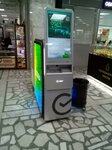 Сбербанк (Gazety Krasnoyarskiy Rabochiy Avenue, 120), payment terminal