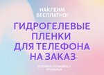 Komsvyaz (gorodskoy posyolok Mga, Zheleznodorozhnaya ulitsa, 59) ، متجر للهواتف المحمولة