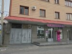 Wildberries (Kajaznuni Street, 39), point of delivery