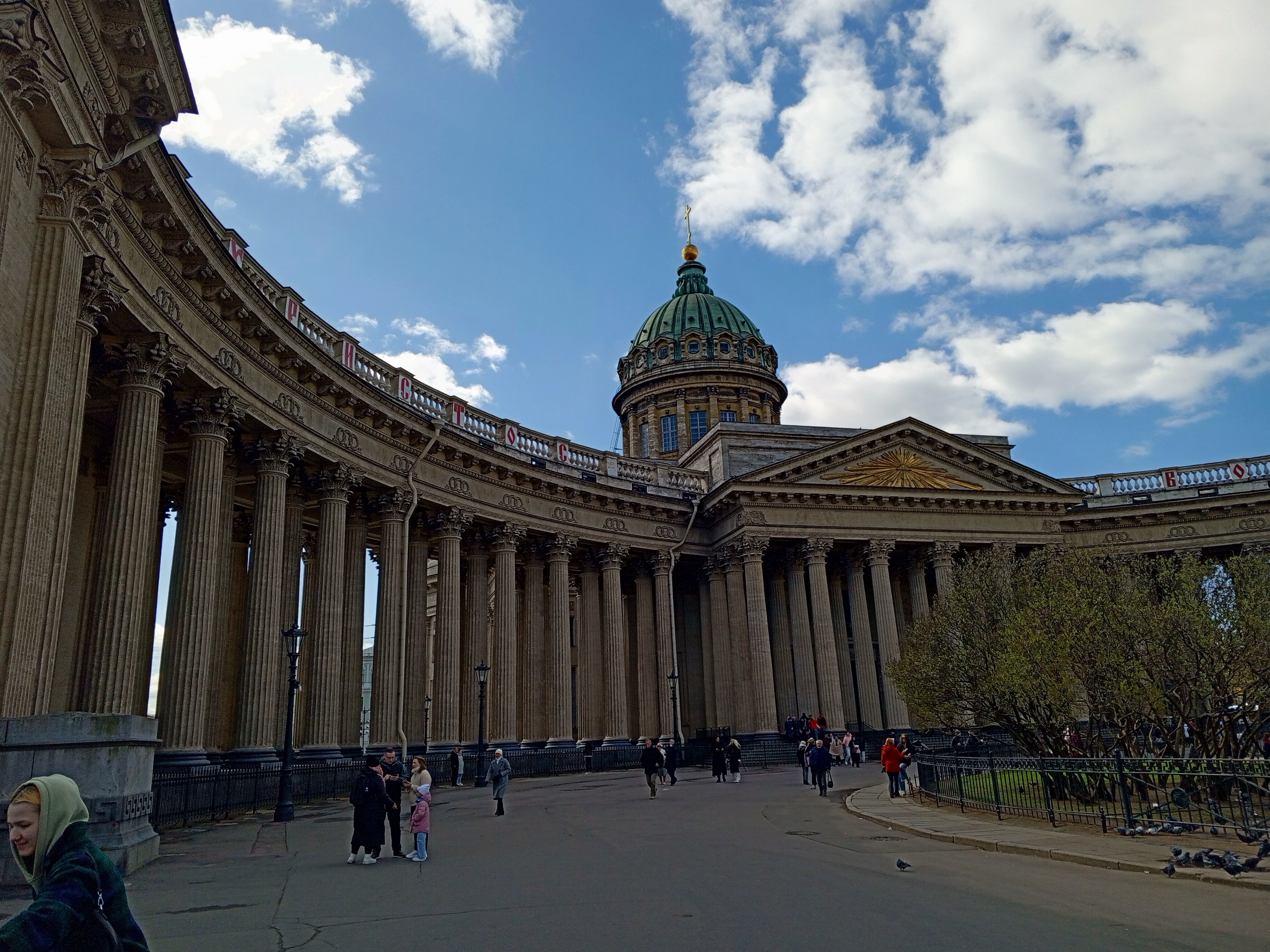 Фото Boho Life Nevsky