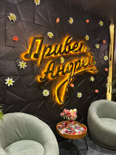 Karaoke kulüpleri Hello, Andrey!, Taşkent, foto