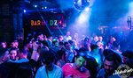 Molodyozh (Suschyovskaya Street, 21с8), bar, pub