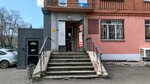 Ремонт часов (ulitsa Komarovskogo, 4А) ، تصليح الساعات اليدوية وساعات الحائط