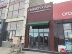 Concept casa (Amet-Khana Sultana Avenue, 164), muebles para cocina