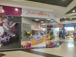 Кокетка (Karachevskoye shosse, 94), tienda de ropa