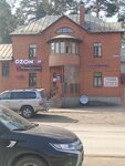 Массаж (posyolok gorodskogo tipa Ilyinskiy, Pravolineynaya ulitsa, 26/3), massage salon