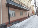 Гранит (Kapitana Egorova Street, 4), producción de monumentos y lápidas