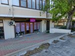 Фартовый Бренд (Krymskaya Street, 21) ، مجوهرات