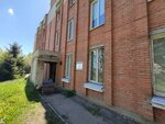 ОКБ им. Н.Н. Бурденко, патолого-анатомическая лаборатория (Lermontova Street, 28к23) ، مختبر طبي