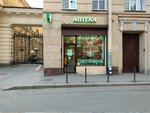 Петфарм (Maliy Petrogradskoy Storony Avenue, 58), pharmacy