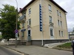 Жилплощадь (vulica Jazierskaj, 4), agencia inmobiliaria