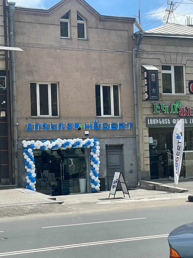 Construction tools Hogert, Yerevan, photo