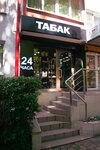 Tabak (Tsentralniy Microdistrict, Vorovskogo Street, 49), tobacco and smoking accessories shop