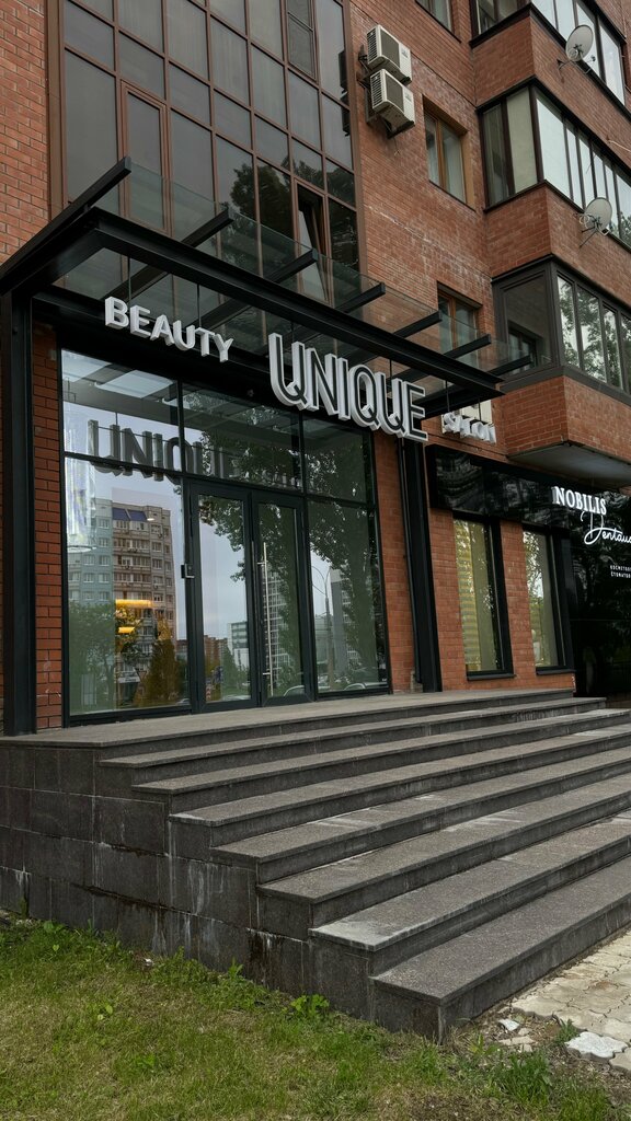 Beauty salon Unique, Togliatti, photo