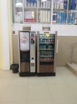 Кофейный автомат (Kuybysheva Street, 26Ж) ، آلة القهوة