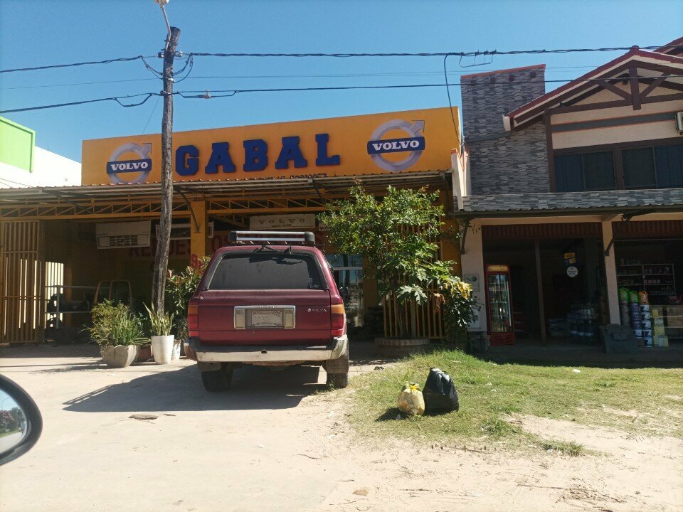 Auto parts and auto goods store Gabal volvo, Santa Cruz de la Sierra, photo