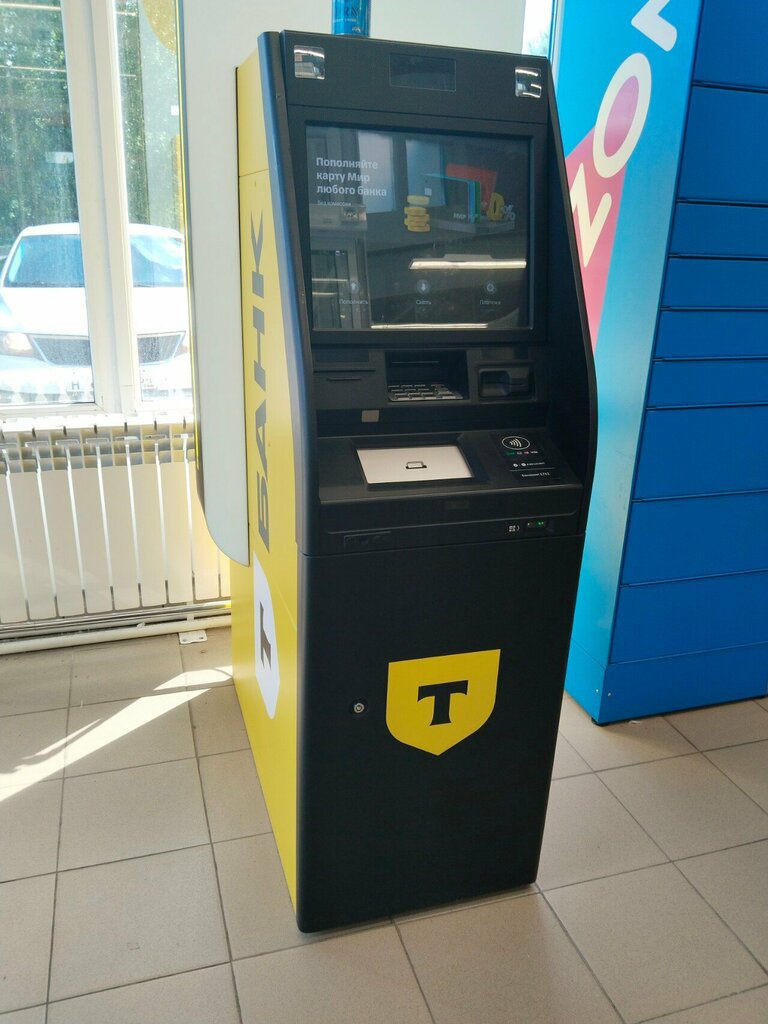 ATM Т-Банк, Volgograd, photo