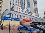 УралецЪ (Sheynkmana Street, 5), consumer cooperative