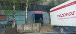 Vozovoz (Dorozhniy Drive, 16А) ، متعهد النقل