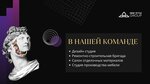 New Style (Vyborgskaya Street, 108) ، تصميم داخلي