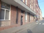 Эмпирей (Uralskaya Street, 17к4) ، وكالة عقارية