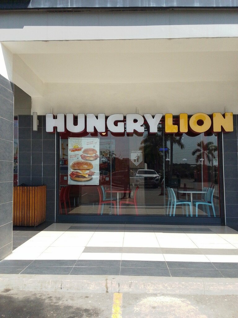 Fast food Hungry Lion, Loanda, photo
