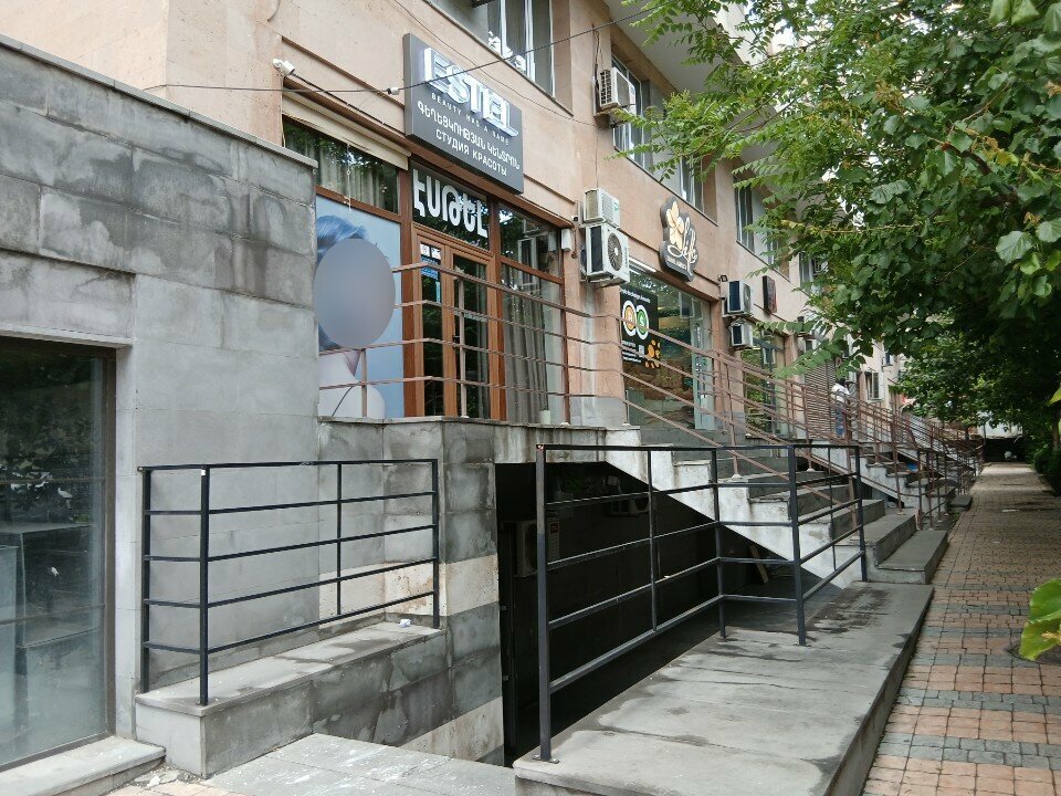 Internet cafe Xarena-gamezone, Yerevan, photo