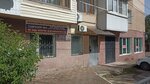 Управление кадастра, оценки и инвентаризации (ulitsa Svobody, 24), cadastral works