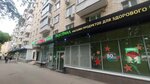 Юрент (Lyusinovskaya Street, 36/50) ، تأجير أجهزة الشحن