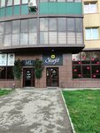 Starfit (Nikolaya Ostrovskogo Street, 93Д), fitness club