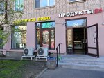 Разливное пиво (Metallistov Avenue, 88), beer shop