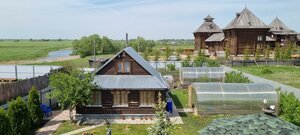 Волна