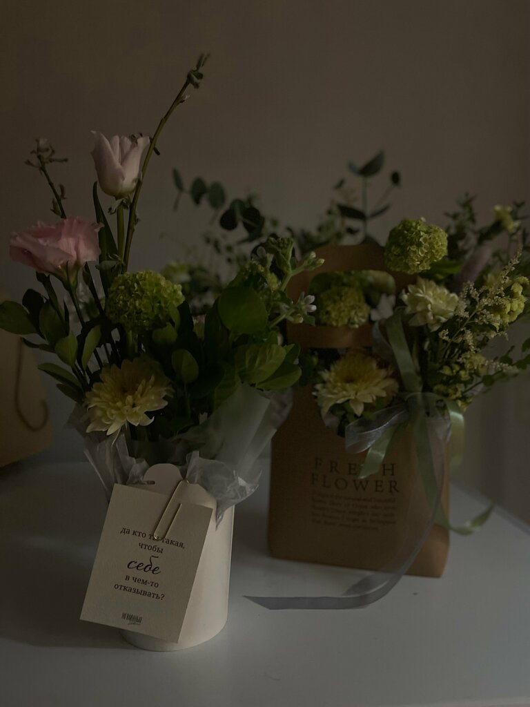 Карина Музипова