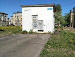 Electric car charging station (Gastello Street, 14Т), electric car charging station