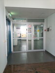 Pronogti (Kalinina Street, 13) ، معدات صالون تجميل