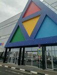 Окна Veka (Oktyabrskiy Avenue, 70), windows