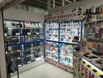 БУ телефоны (Industrialniy Avenue, 19), salón de comunicación