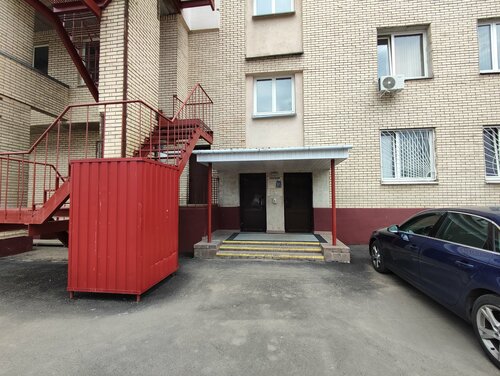 Строительный инструмент Эга Смайл, Минск, фото