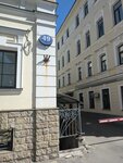 Ателье-мастерская (Pyatnitskaya Street, 47с7) ، محل خياطة