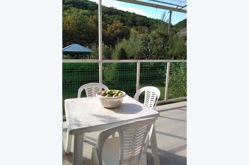 Фото Forest Club