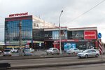 Фотошкола (Gazety Krasnoyarskiy Rabochiy Avenue, 9) ، مدرسة التصوير الفوتوغرافي