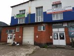Фавори (Dzerzhinskogo Street, 50) ، محلات بيع أغطية السرير