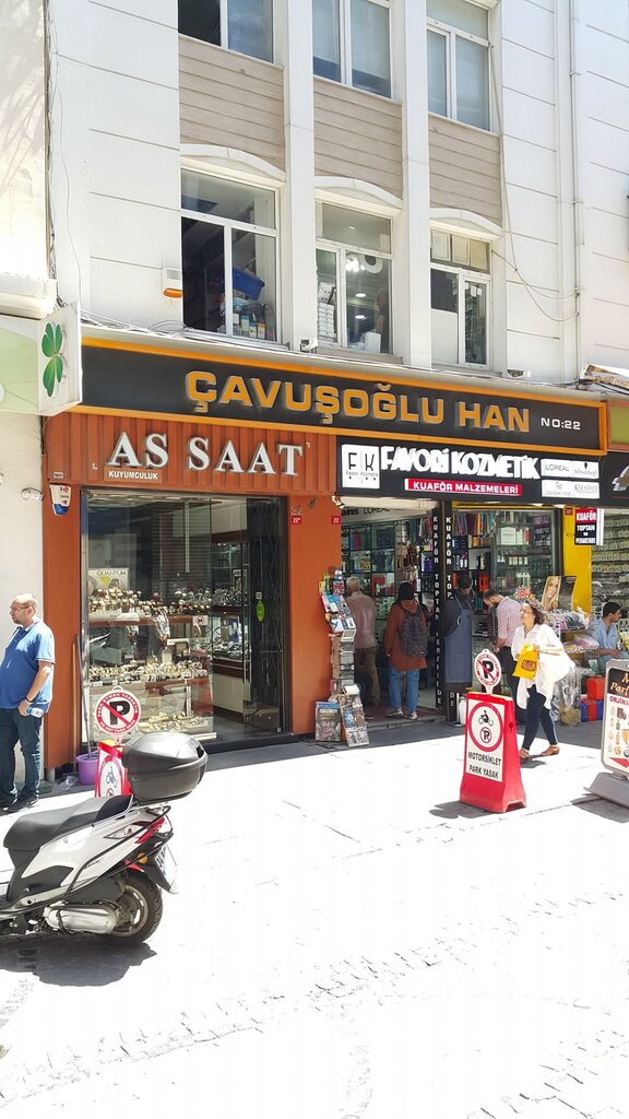 Mosque Cavusoglu Business Center Prayer Room, Istanbul, photo