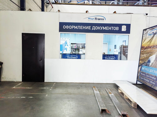 Екі тәте порно