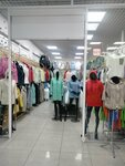 Куртка' Shop (Novosibirskaya ulitsa, 7), tienda de ropa de abrigo