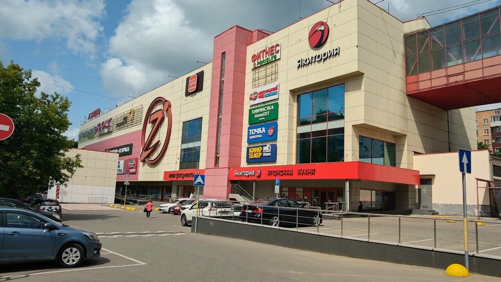 Perfume and cosmetics shop Love and bath, Moscow, photo