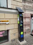 Parking payment № 178082 (Kanala Griboedova Embankment, 17), parking meter