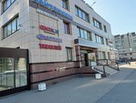 Александрия (Shlisselburgskiy Avenue, 7) ، متجر بيع الملابس الداخلية وملابس السباحة